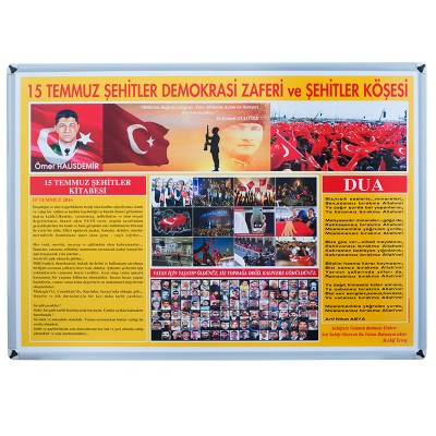 Alüminyum Çerçeveli 15 Temmuz Şehitleri Köşesi Alüminyum Çerçeveli 15 Temmuz Şehitleri Köşesi