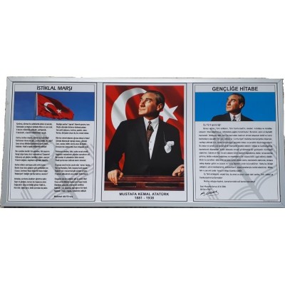 Milli Levha Alüminyum Çerçeveli 50x90 Milli Levha Alüminyum Çerçeveli 50x90