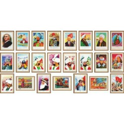 Türk Büyükleri Seti Metal Çerçeve 23lü Set