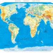 Dünya Haritaları   